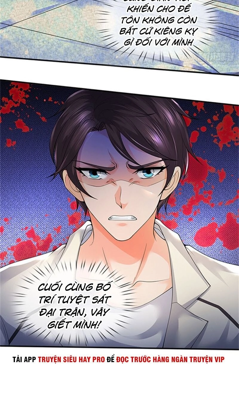 Vạn Cổ Thần Vương Chapter 155 - 22