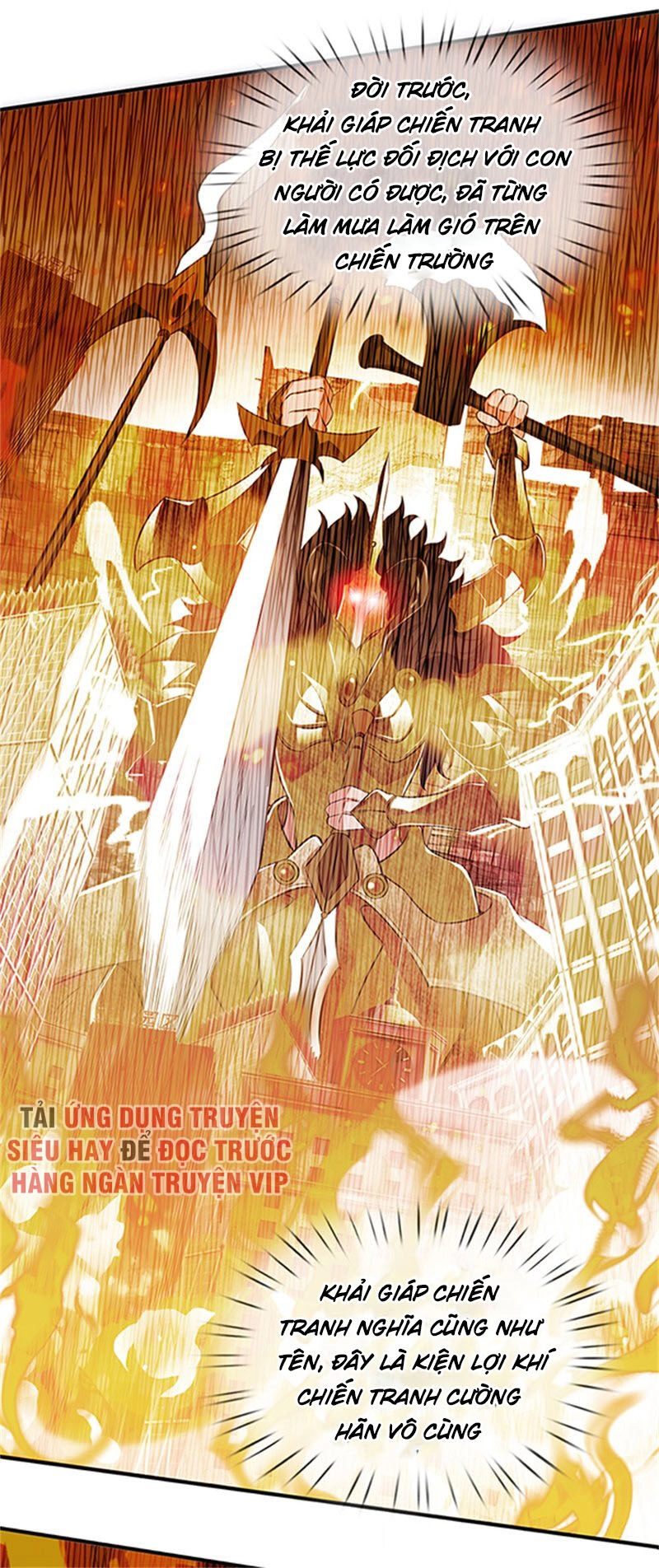 Vạn Cổ Thần Vương Chapter 158 - 10