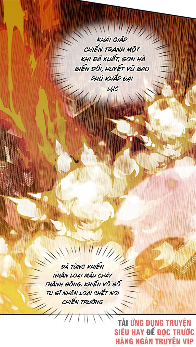 Vạn Cổ Thần Vương Chapter 158 - 11