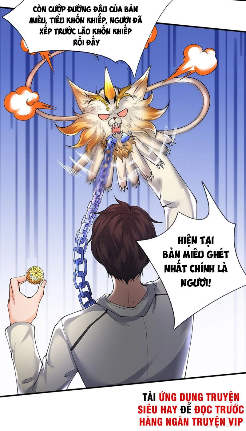 Vạn Cổ Thần Vương Chapter 159 - 17