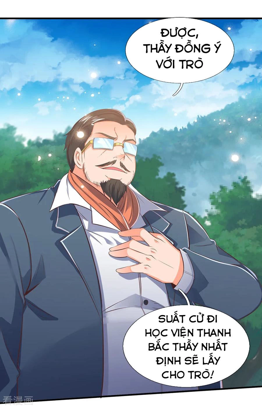 Vạn Cổ Thần Vương Chapter 162 - 17