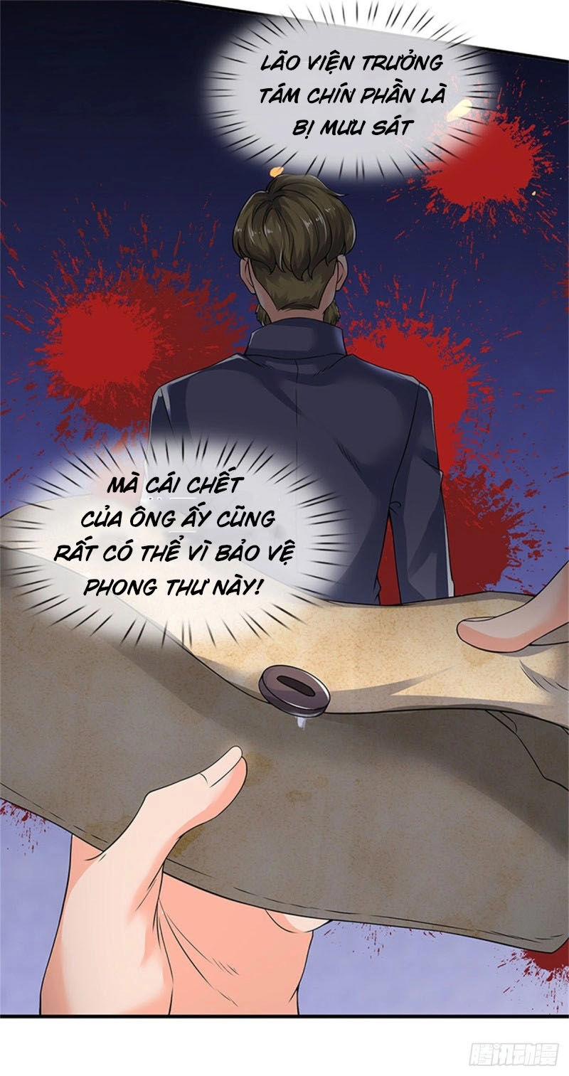 Vạn Cổ Thần Vương Chapter 171 - 2