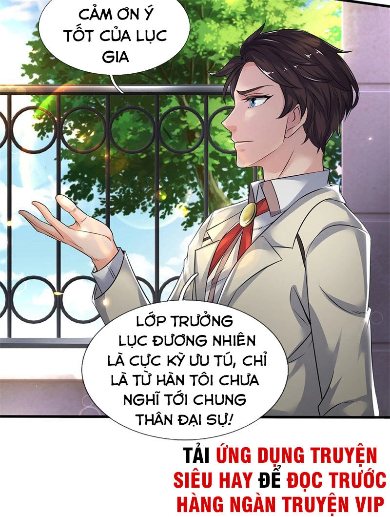 Vạn Cổ Thần Vương Chapter 173 - 19