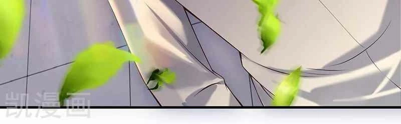 Vạn Cổ Thần Vương Chapter 174 - 20