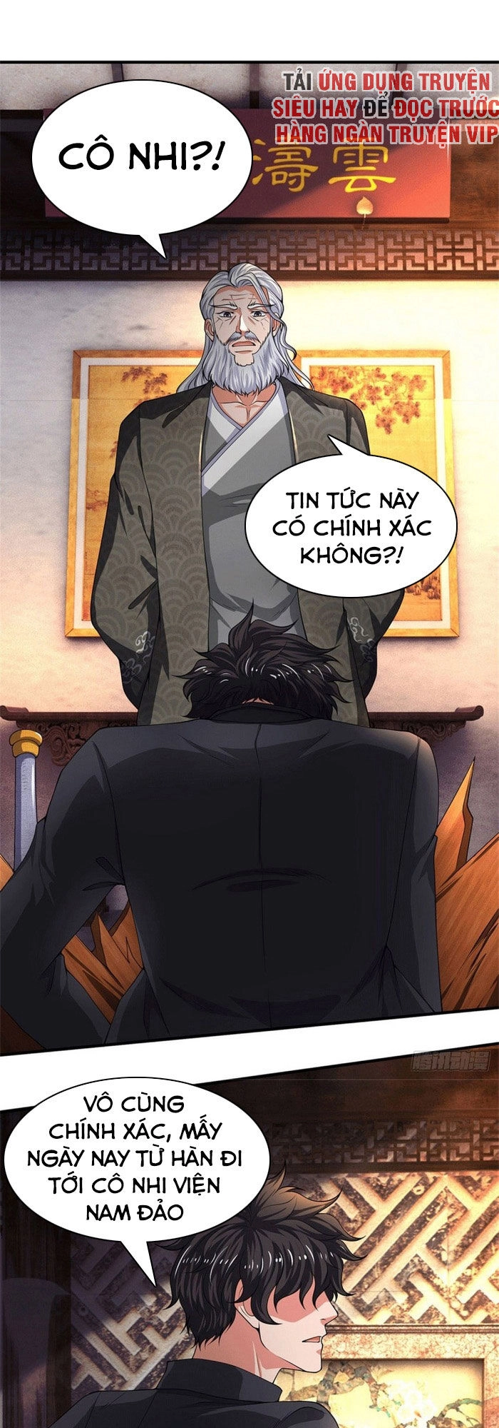 Vạn Cổ Thần Vương Chapter 176 - 1