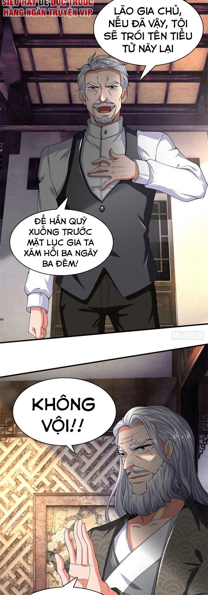 Vạn Cổ Thần Vương Chapter 176 - 4