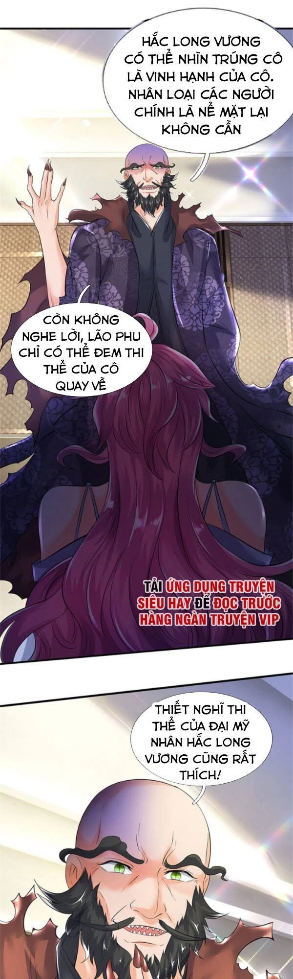 Vạn Cổ Thần Vương Chapter 181 - 2