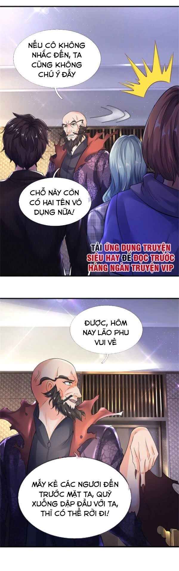 Vạn Cổ Thần Vương Chapter 181 - 6