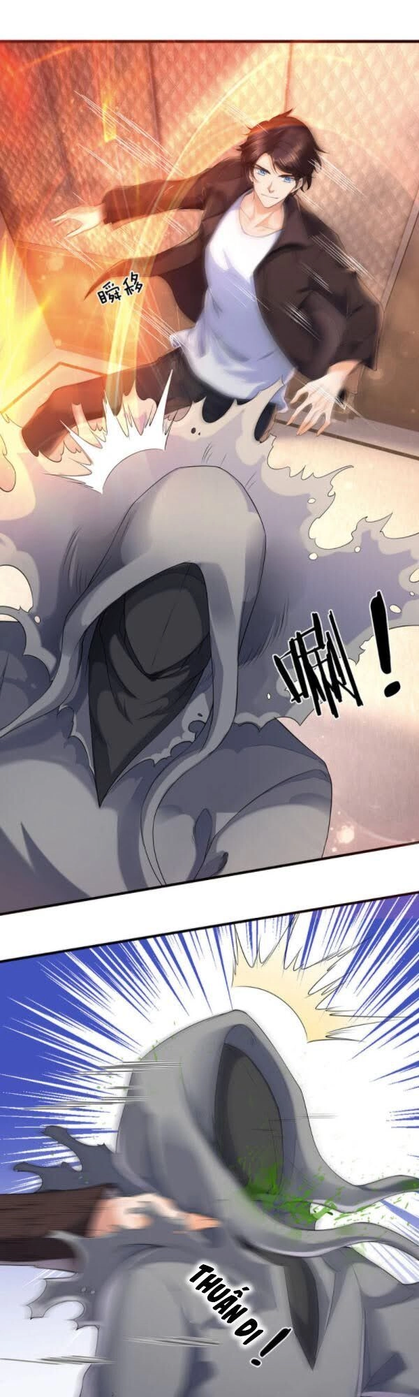 Vạn Cổ Thần Vương Chapter 182 - 1