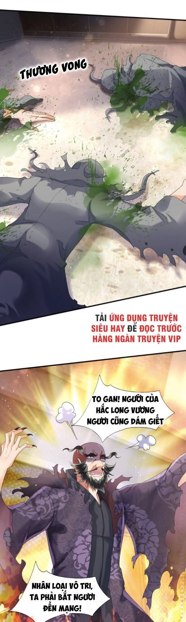 Vạn Cổ Thần Vương Chapter 182 - 3
