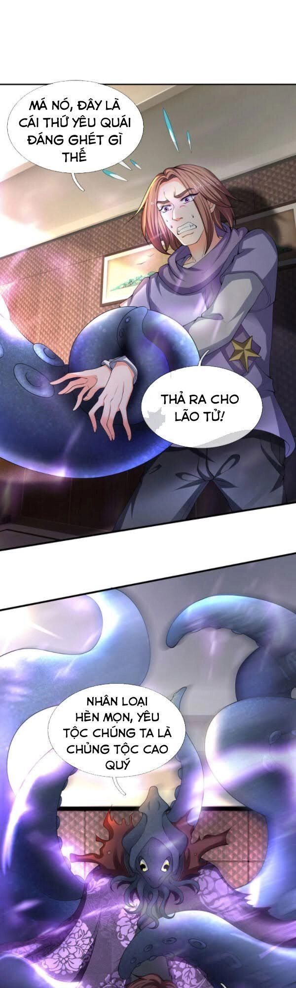 Vạn Cổ Thần Vương Chapter 182 - 11