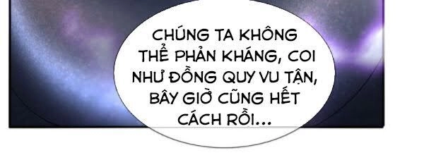 Vạn Cổ Thần Vương Chapter 182 - 18