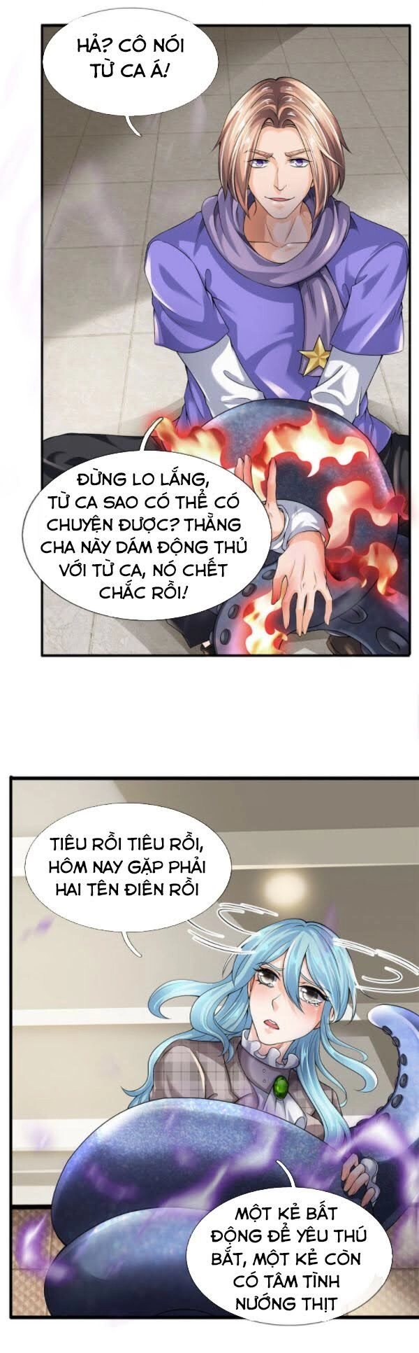 Vạn Cổ Thần Vương Chapter 183 - 9
