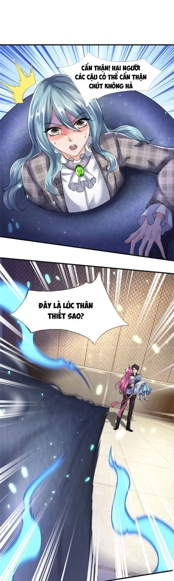 Vạn Cổ Thần Vương Chapter 184 - 14