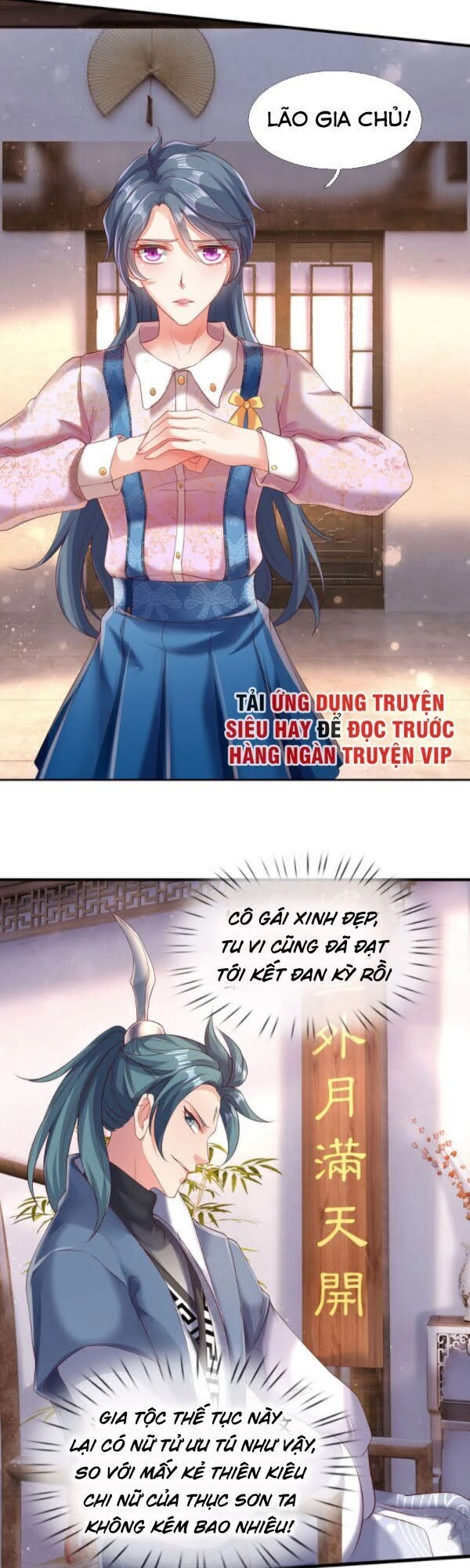 Vạn Cổ Thần Vương Chapter 186 - 7