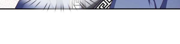 Vạn Cổ Thần Vương Chapter 187 - 17