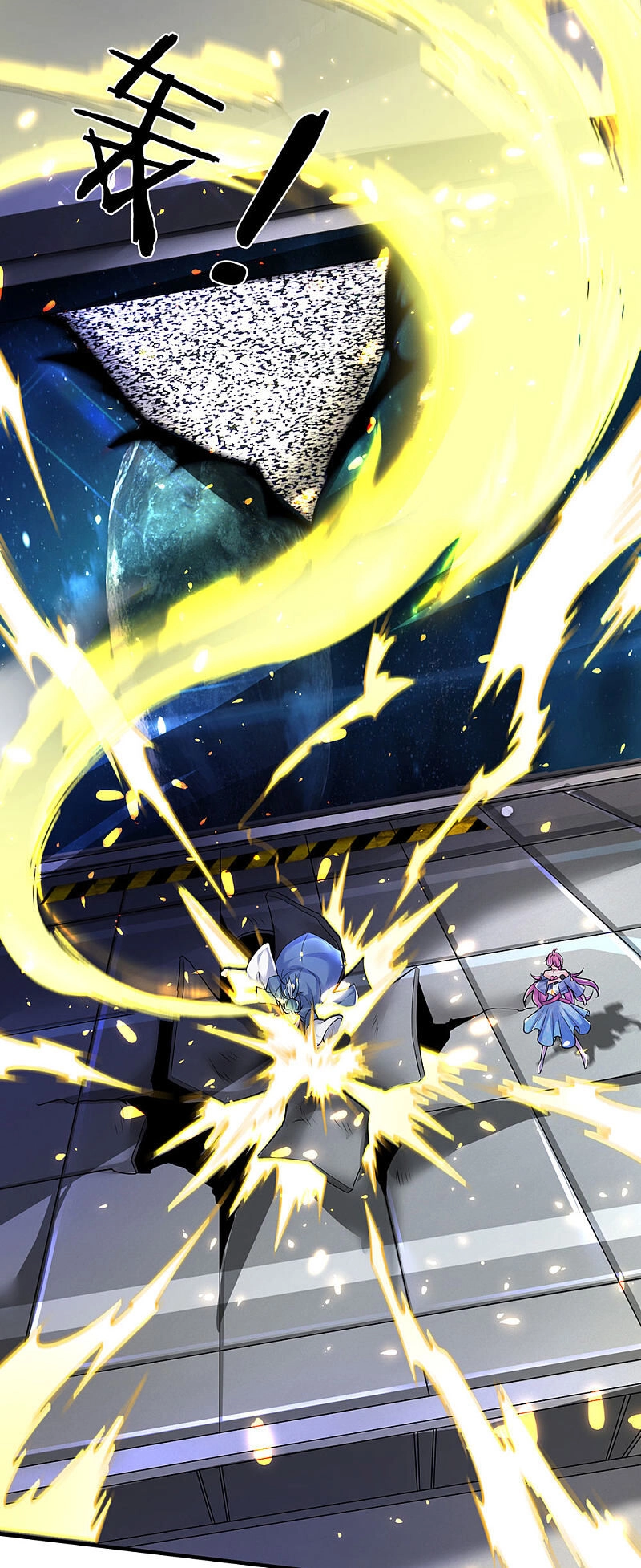 Vạn Cổ Thần Vương Chapter 188 - 13