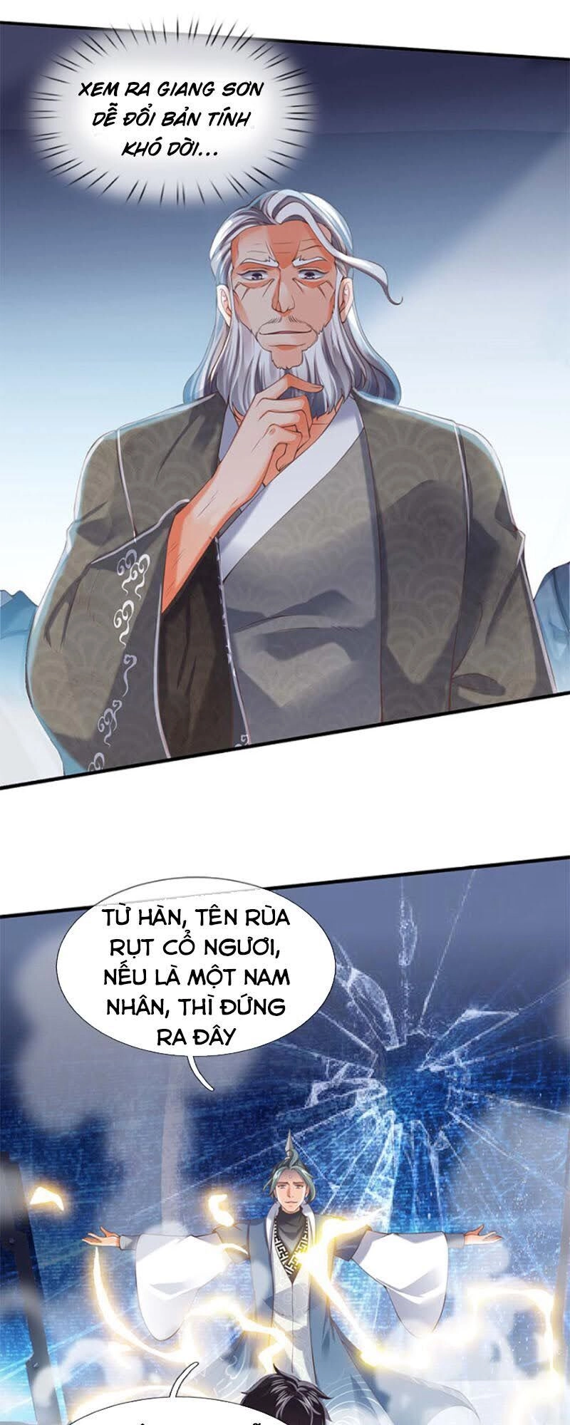 Vạn Cổ Thần Vương Chapter 189 - 3