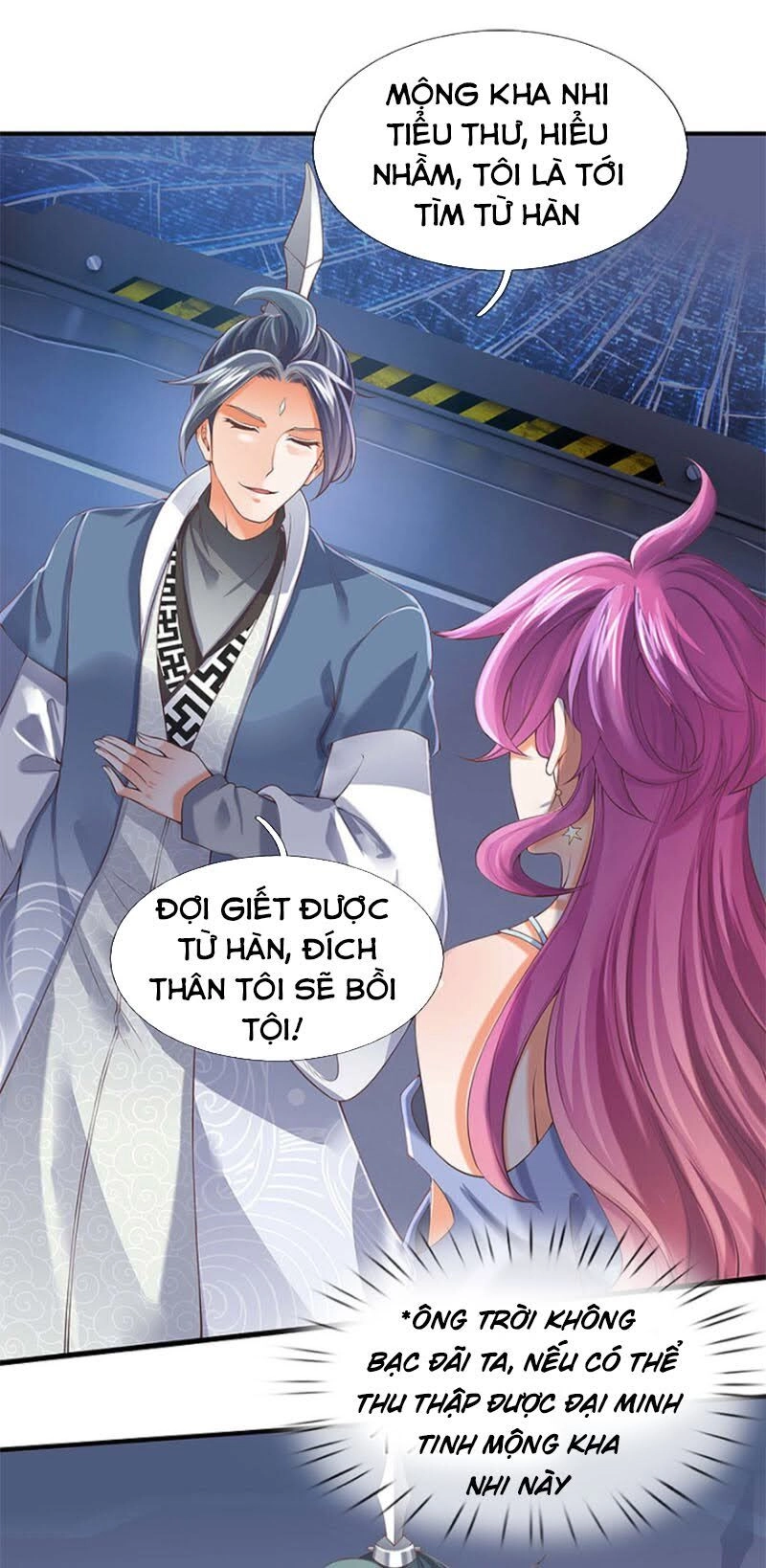 Vạn Cổ Thần Vương Chapter 189 - 9