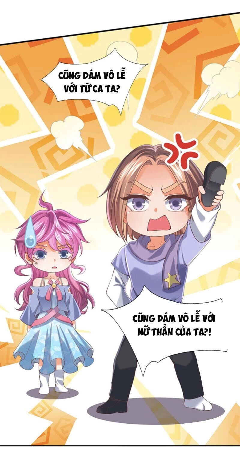 Vạn Cổ Thần Vương Chapter 189 - 12