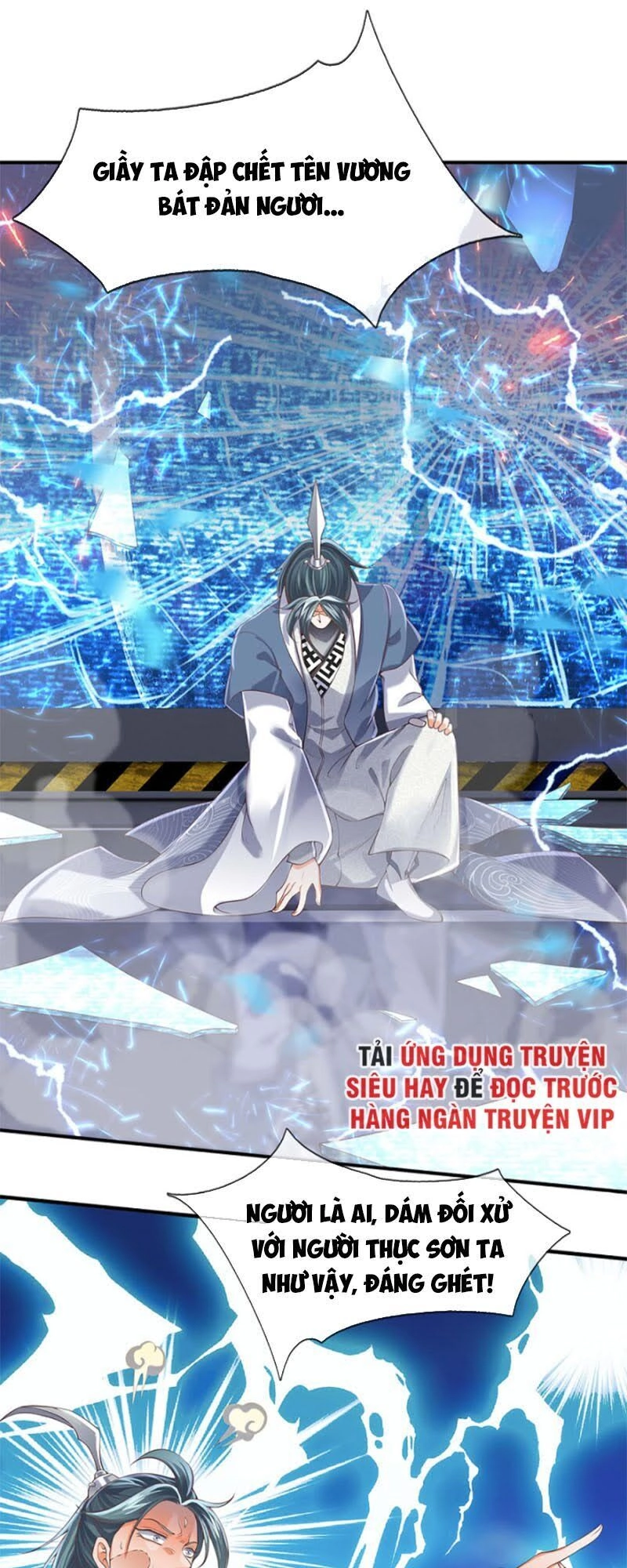 Vạn Cổ Thần Vương Chapter 189 - 13