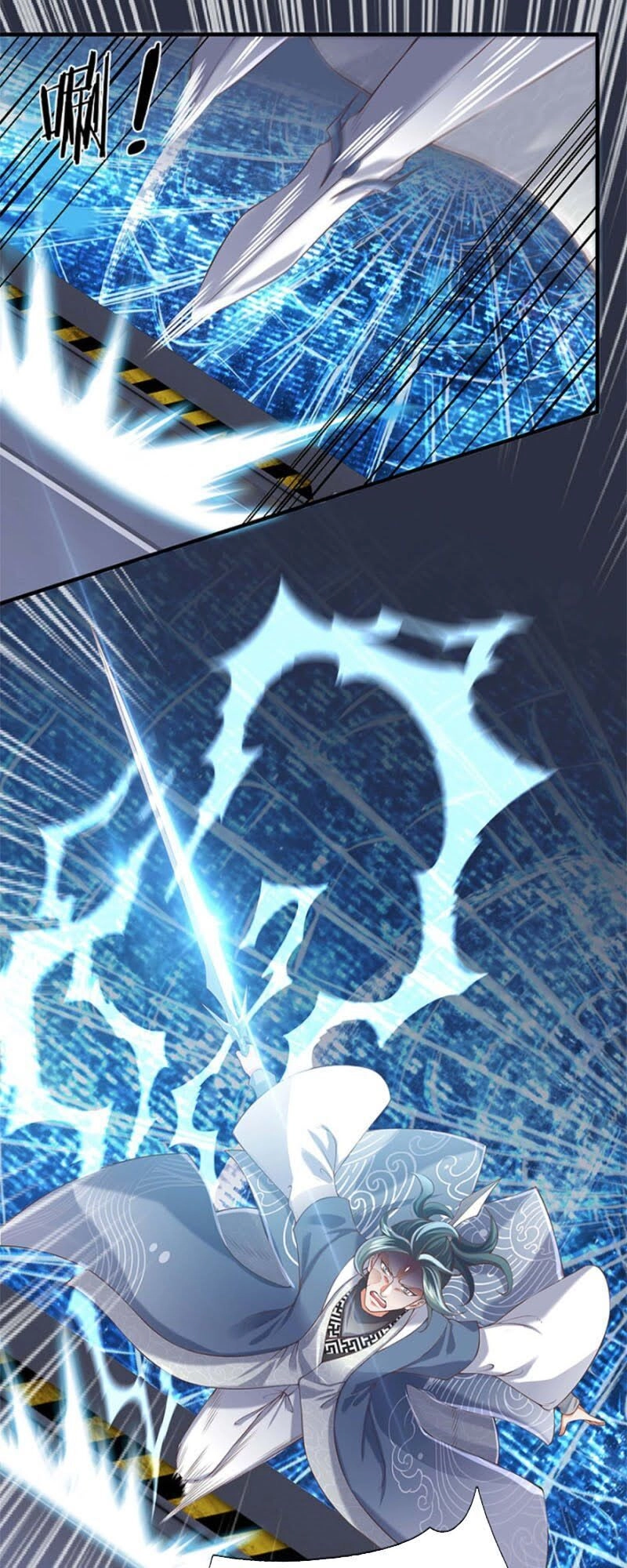 Vạn Cổ Thần Vương Chapter 189 - 16