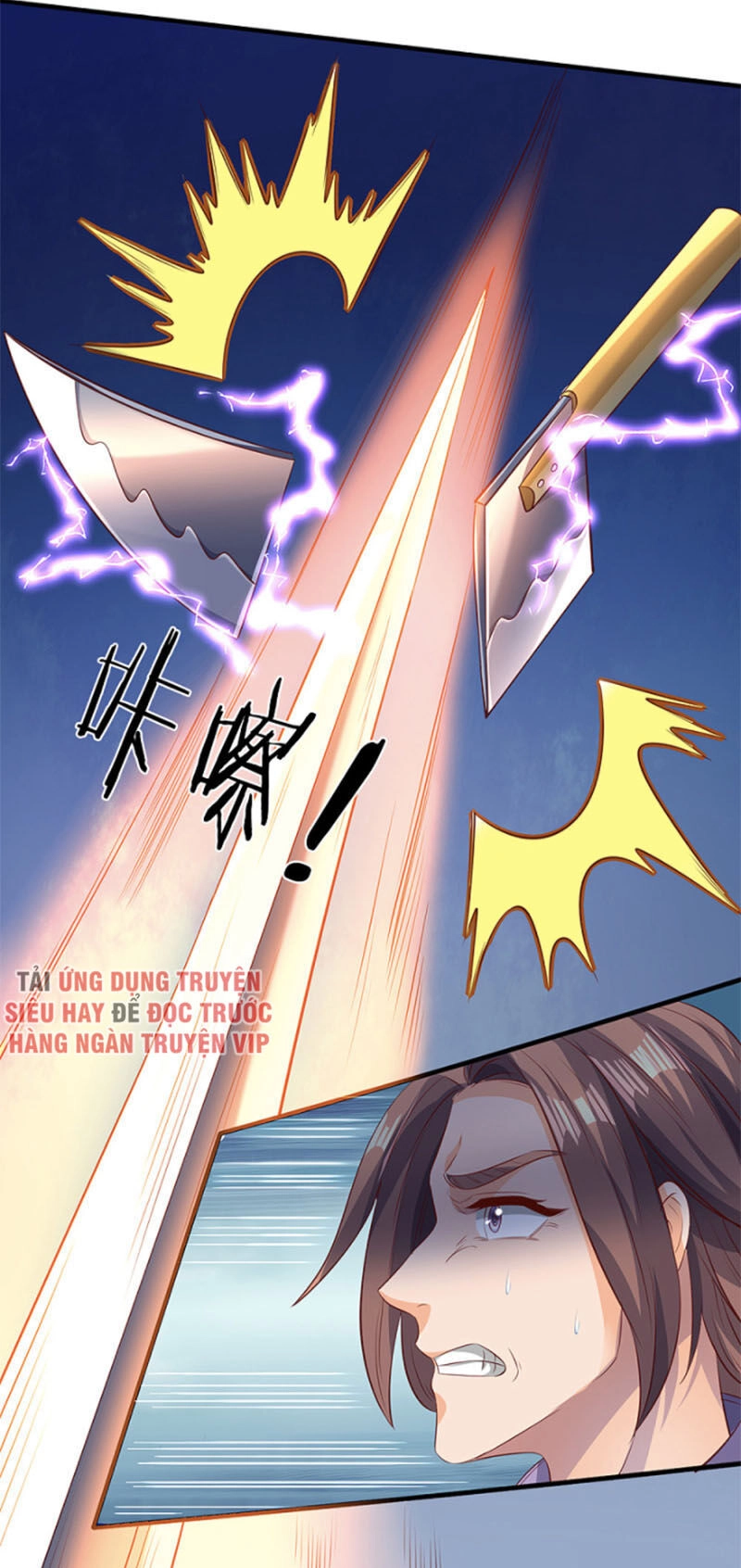 Vạn Cổ Thần Vương Chapter 190 - 2