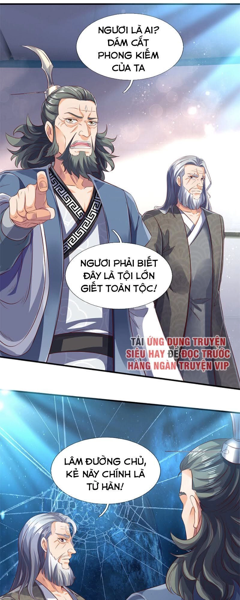 Vạn Cổ Thần Vương Chapter 190 - 12