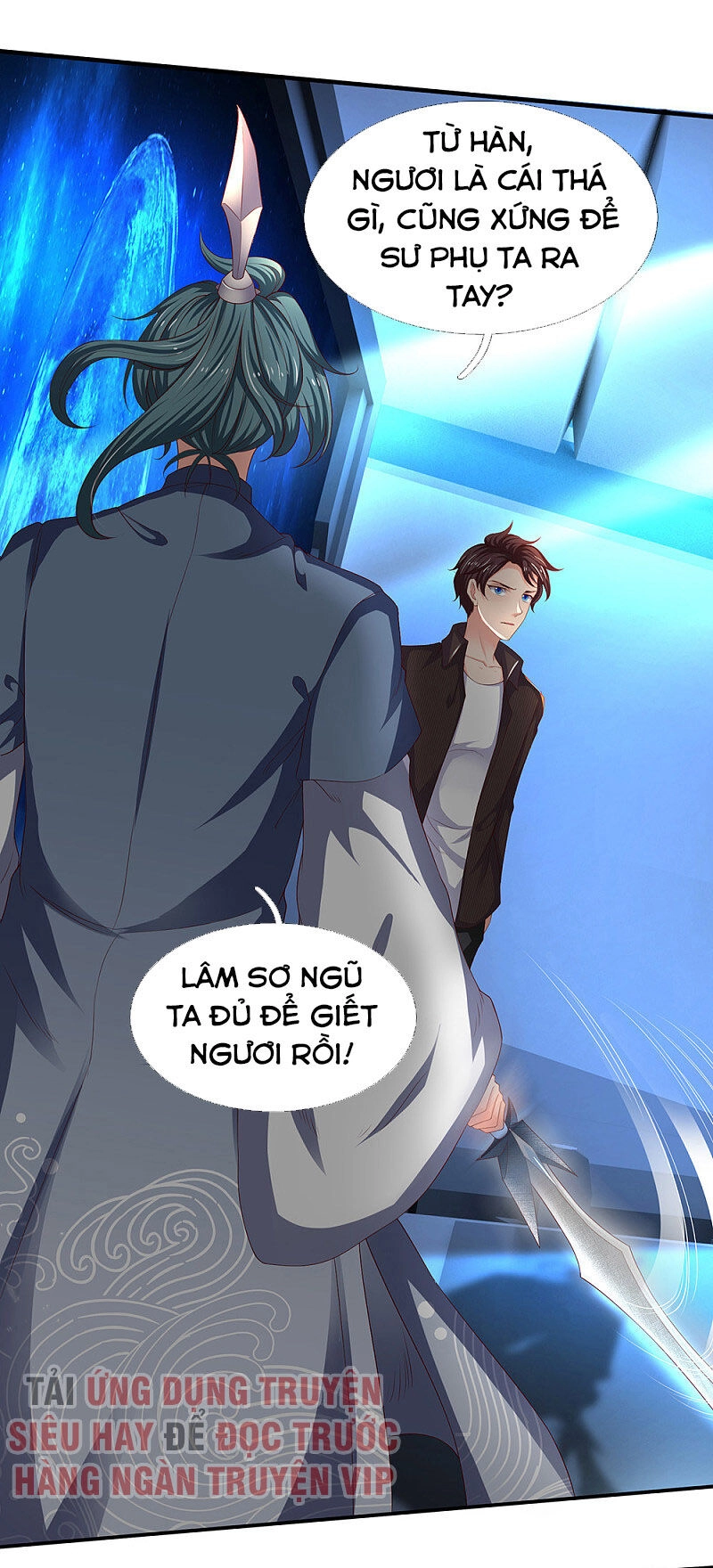 Vạn Cổ Thần Vương Chapter 191 - 17