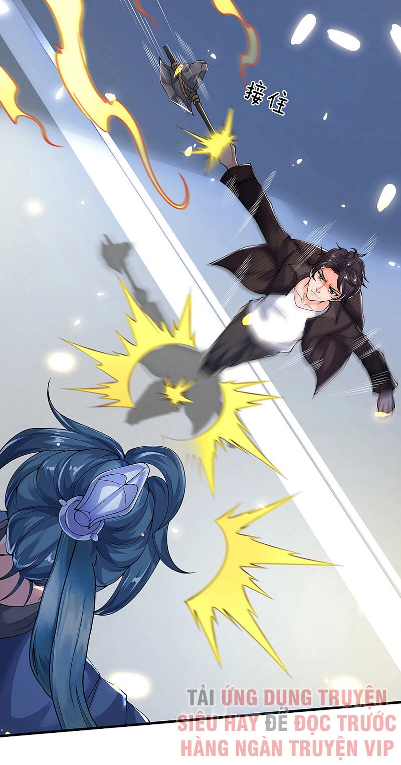 Vạn Cổ Thần Vương Chapter 192 - 2