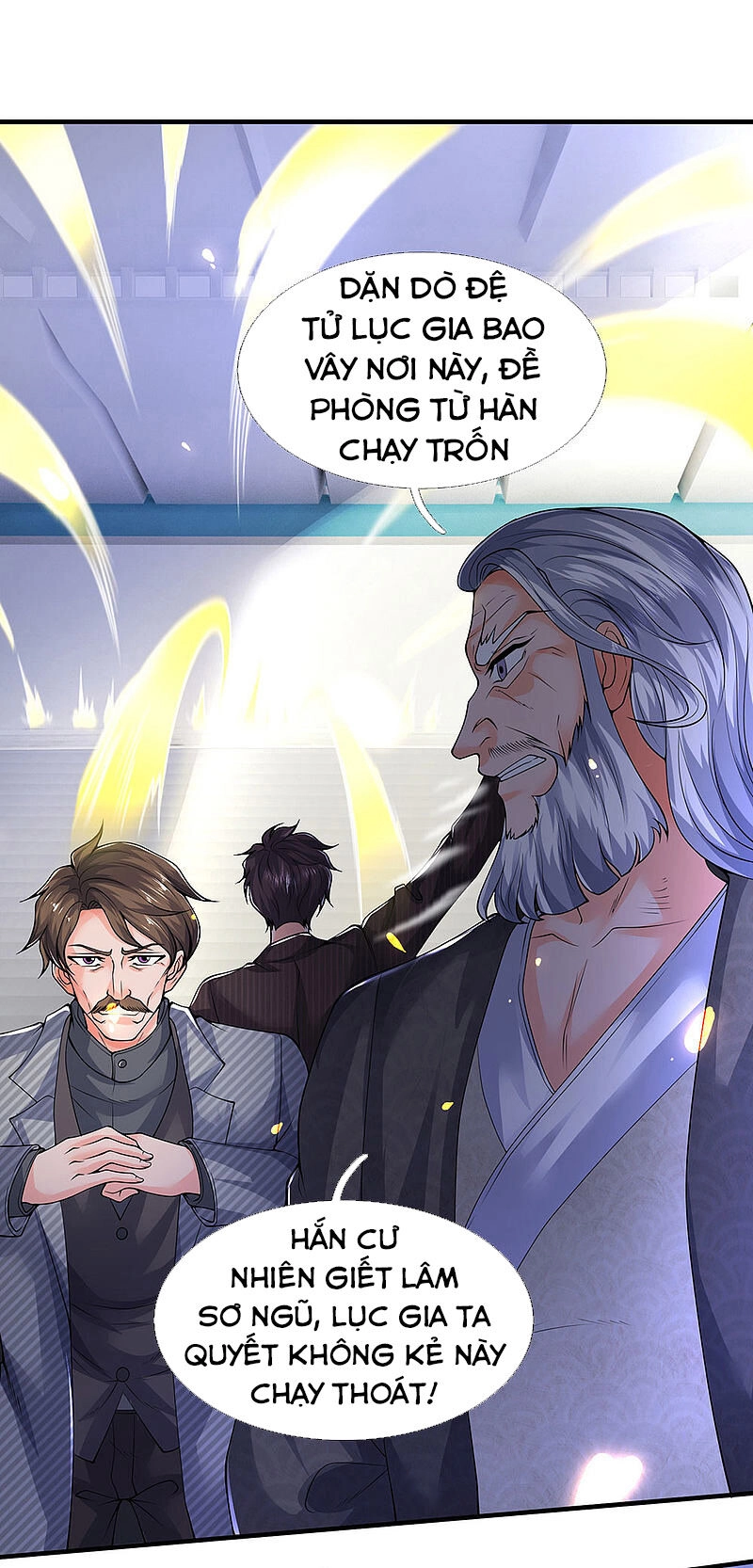 Vạn Cổ Thần Vương Chapter 192 - 13