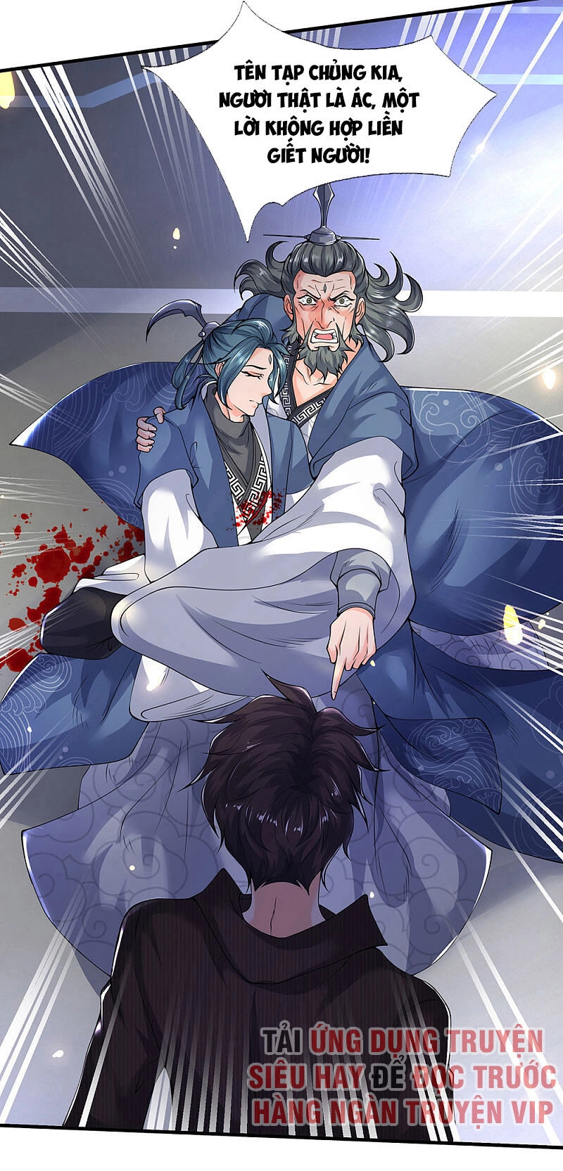 Vạn Cổ Thần Vương Chapter 192 - 14