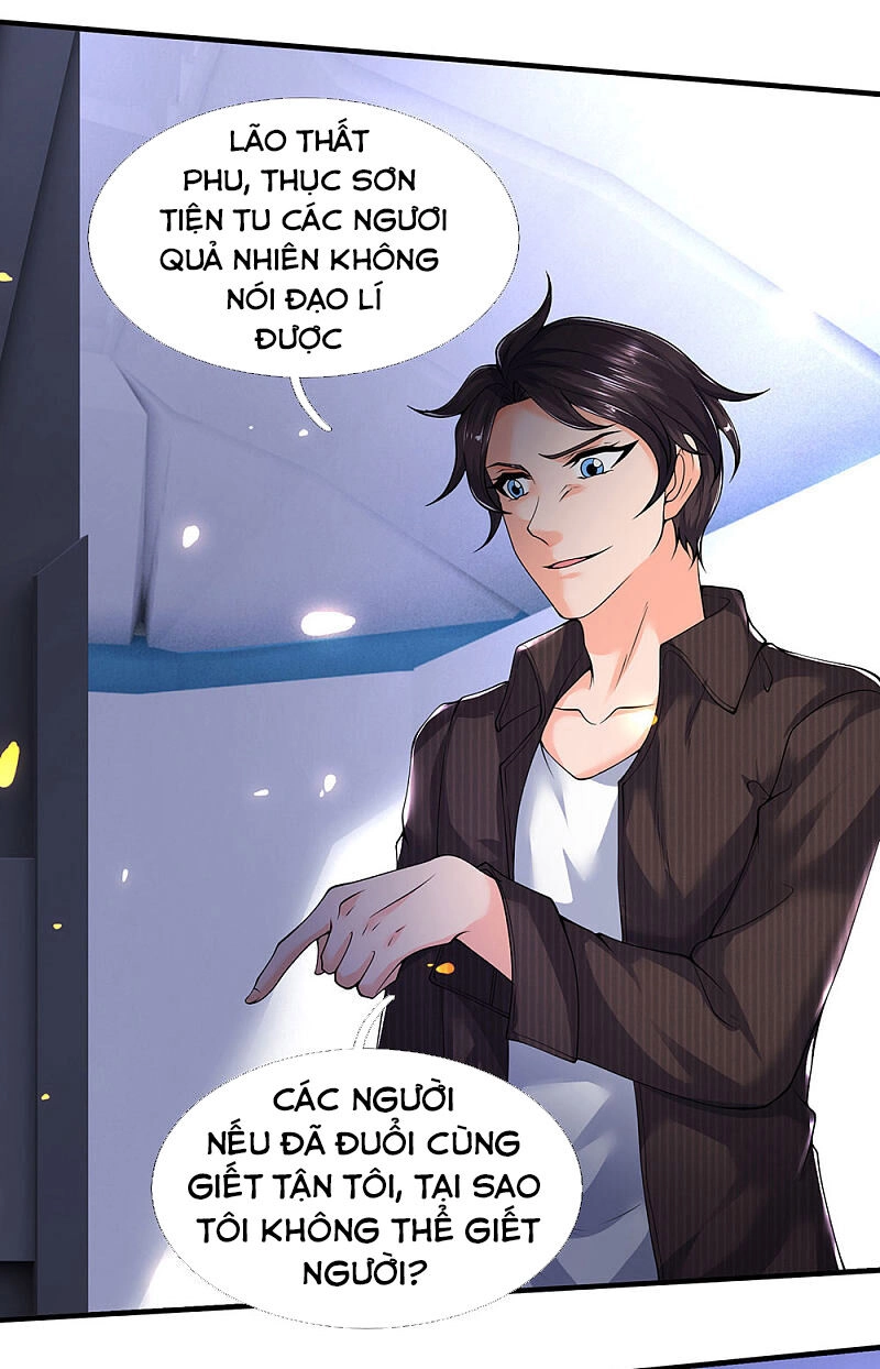 Vạn Cổ Thần Vương Chapter 192 - 15