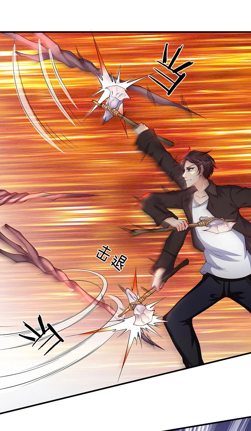 Vạn Cổ Thần Vương Chapter 192 - 19