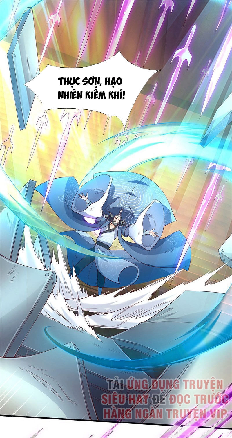 Vạn Cổ Thần Vương Chapter 194 - 2