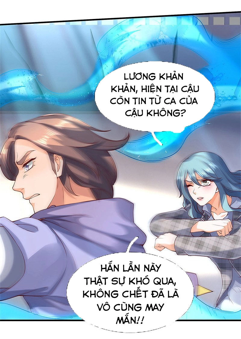 Vạn Cổ Thần Vương Chapter 194 - 6