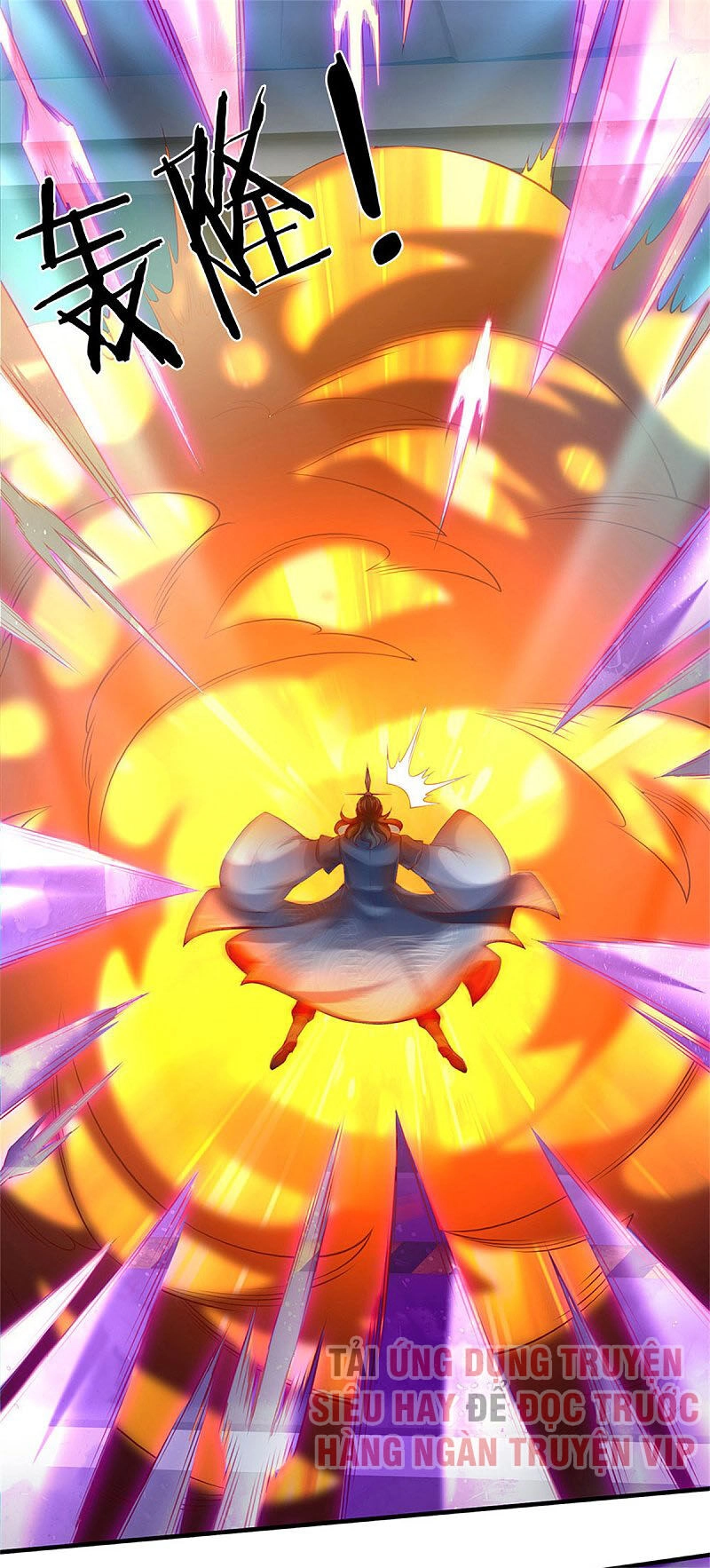 Vạn Cổ Thần Vương Chapter 194 - 17