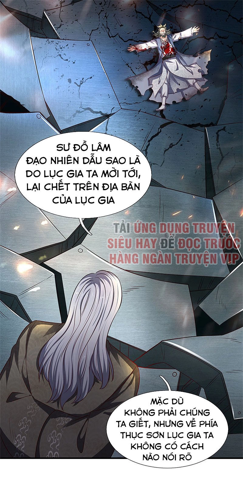 Vạn Cổ Thần Vương Chapter 194 - 29