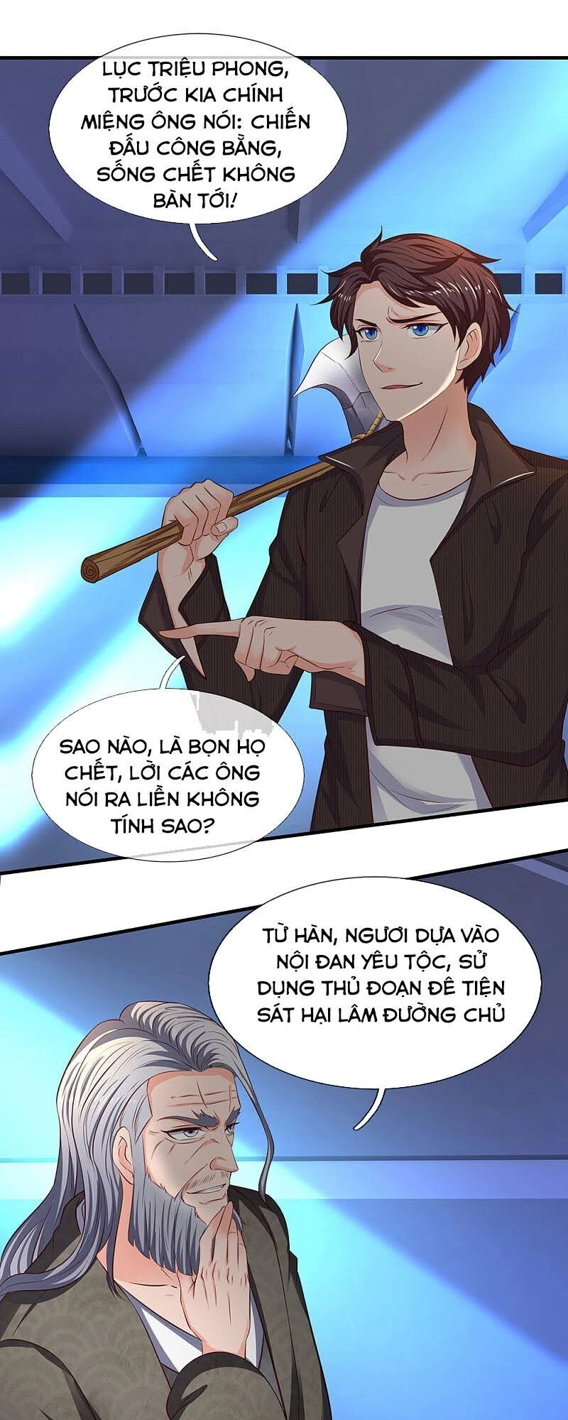 Vạn Cổ Thần Vương Chapter 195 - 1