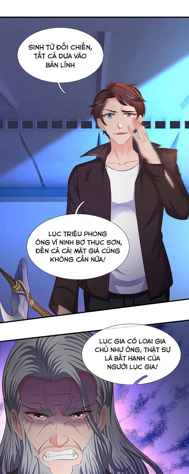 Vạn Cổ Thần Vương Chapter 195 - 3