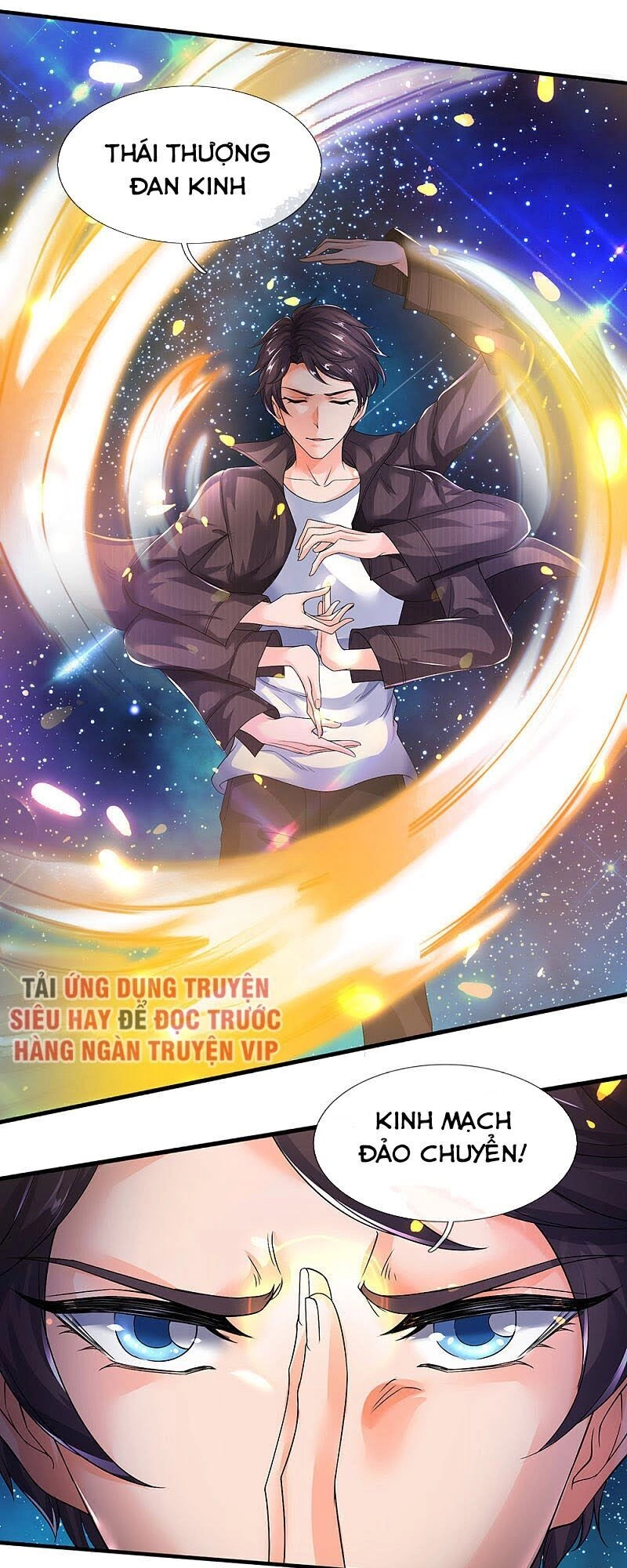 Vạn Cổ Thần Vương Chapter 195 - 22