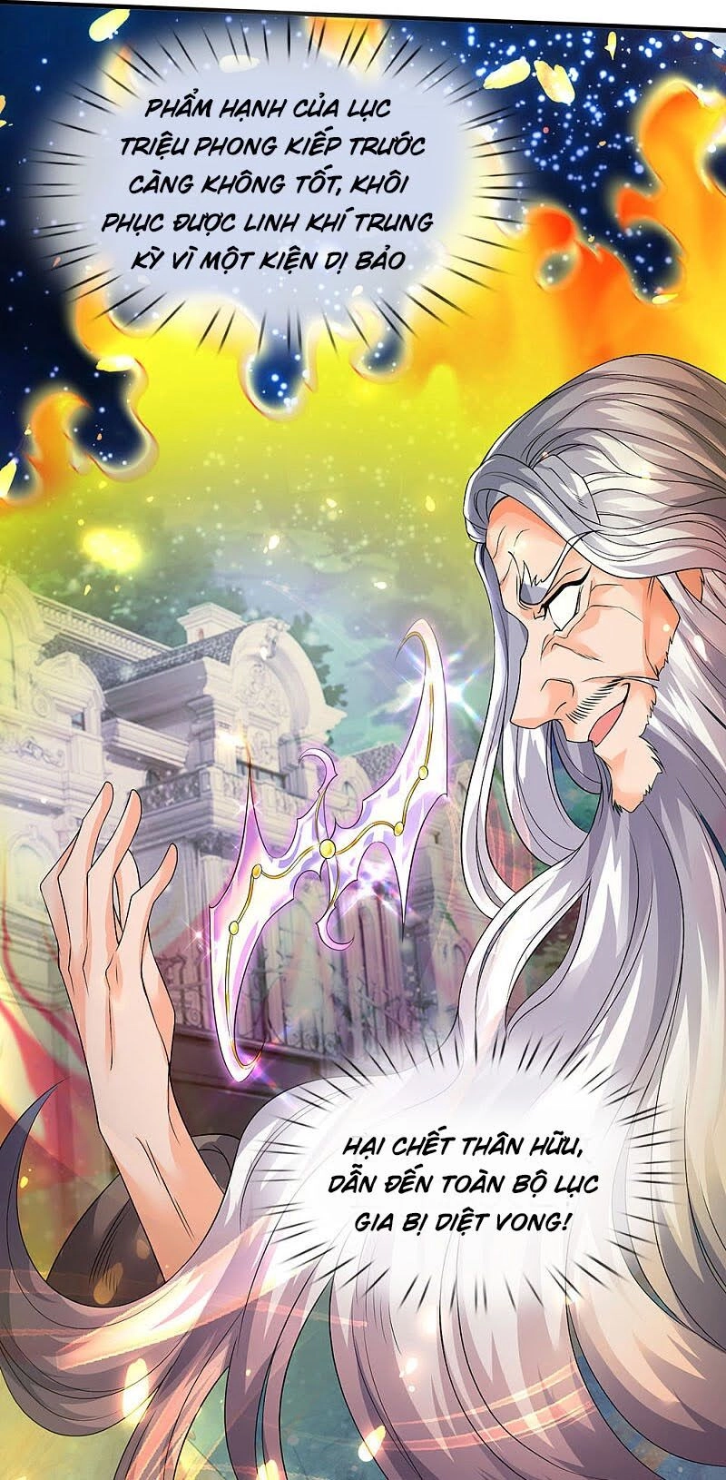 Vạn Cổ Thần Vương Chapter 195 - 33