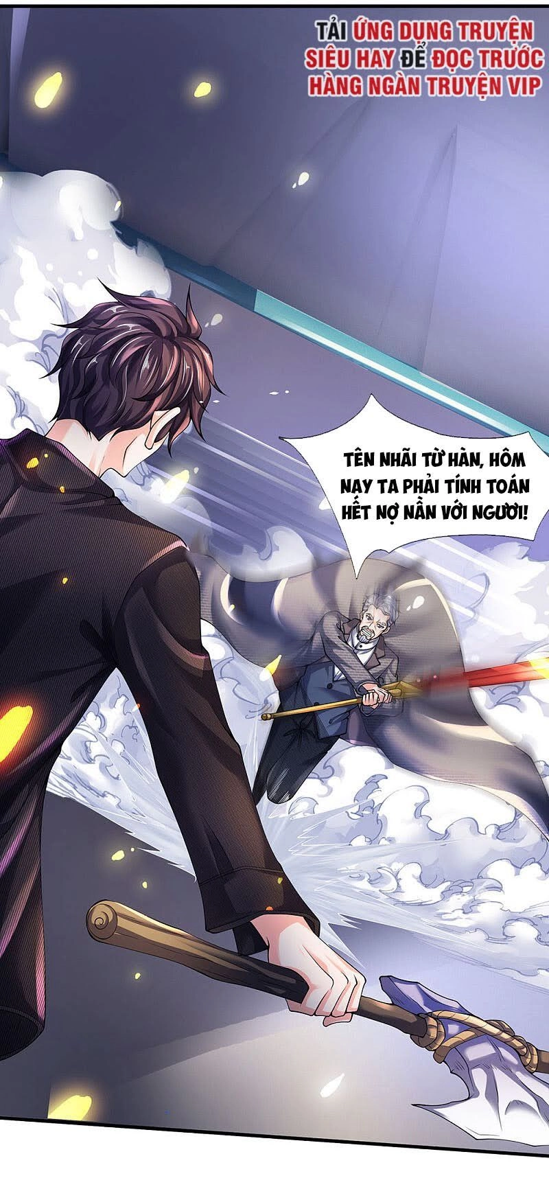 Vạn Cổ Thần Vương Chapter 196 - 11