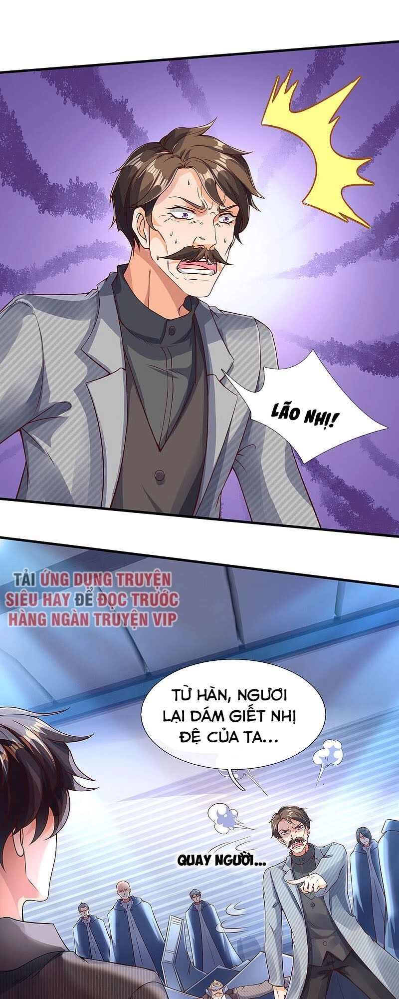 Vạn Cổ Thần Vương Chapter 196 - 19