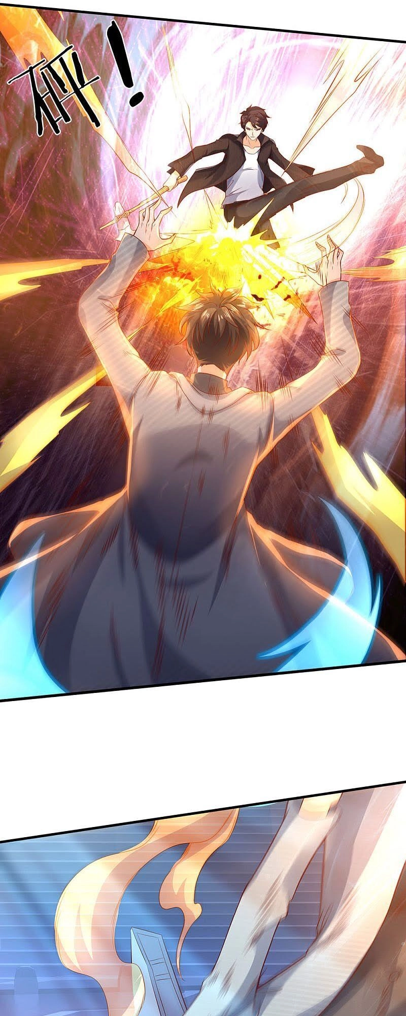 Vạn Cổ Thần Vương Chapter 196 - 24