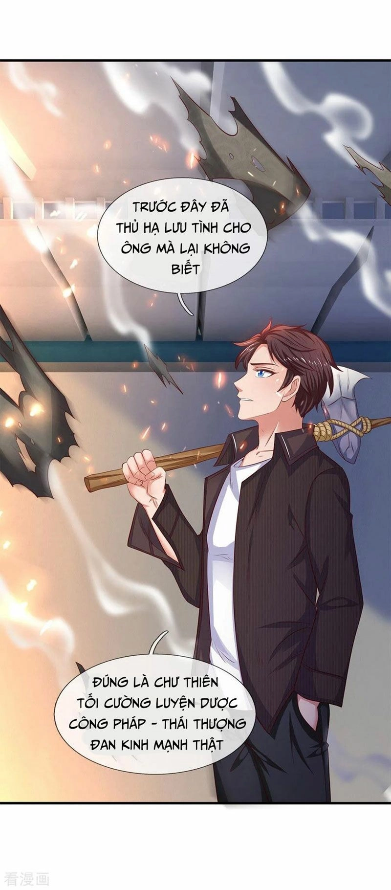 Vạn Cổ Thần Vương Chapter 197 - 12