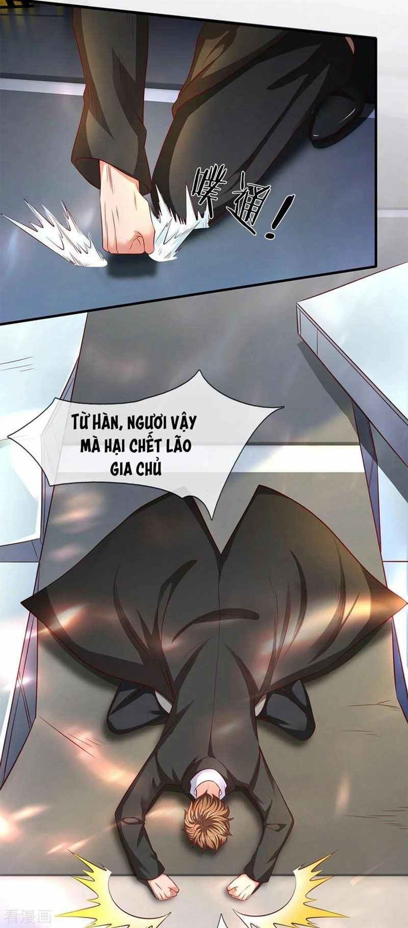 Vạn Cổ Thần Vương Chapter 197 - 15