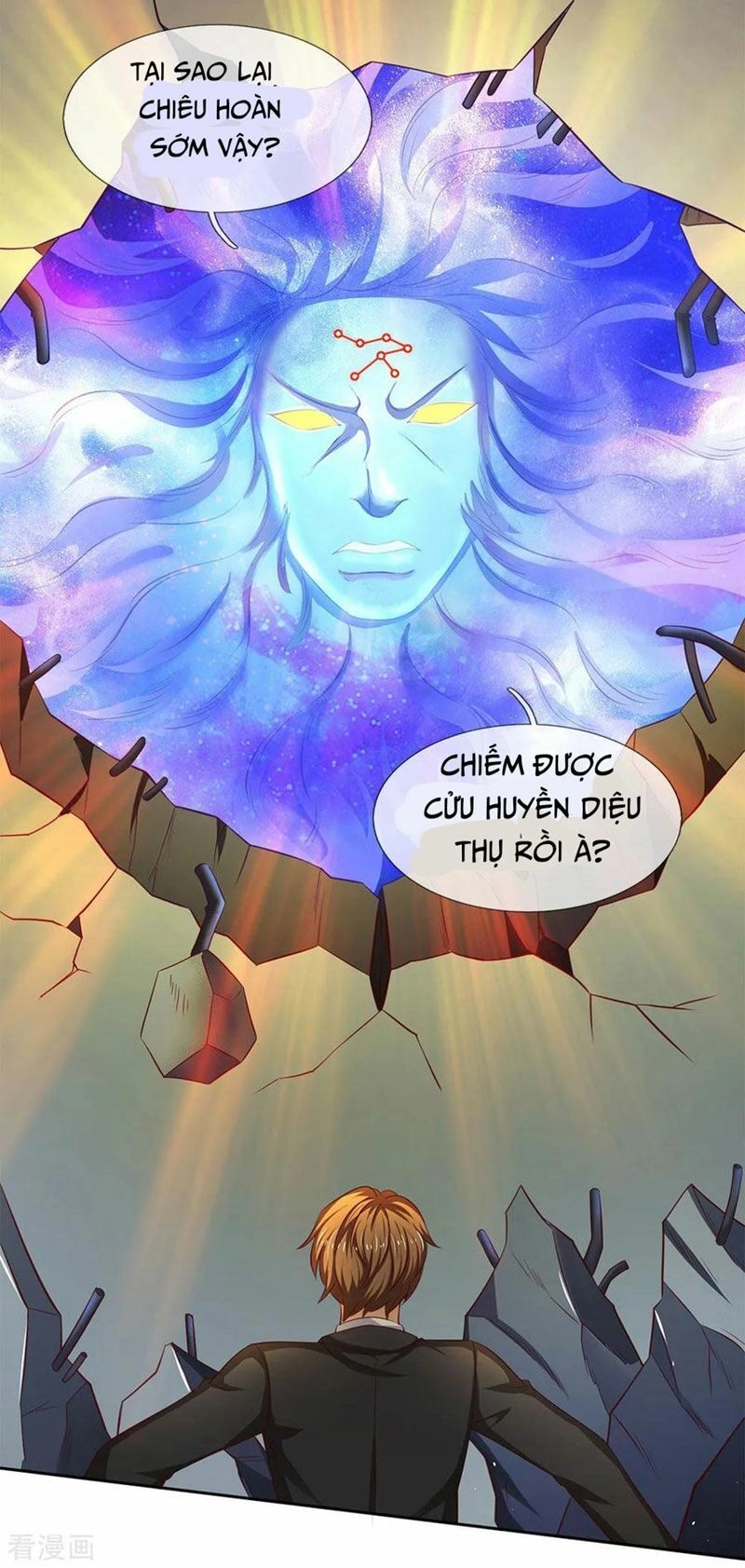 Vạn Cổ Thần Vương Chapter 197 - 31