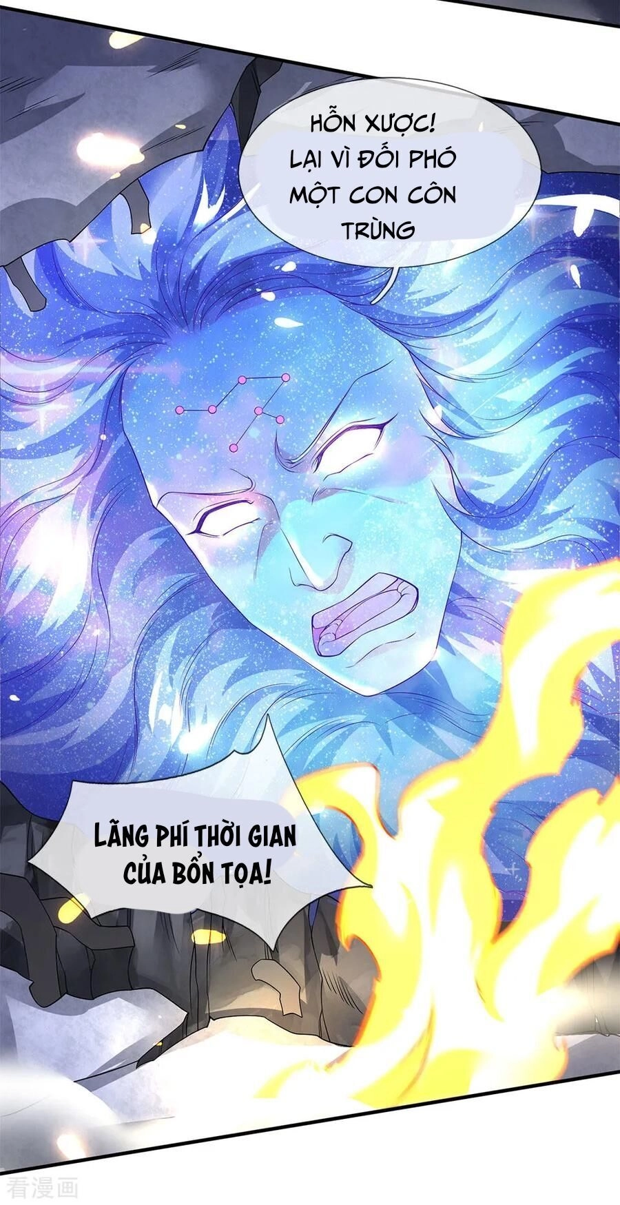 Vạn Cổ Thần Vương Chapter 198 - 4