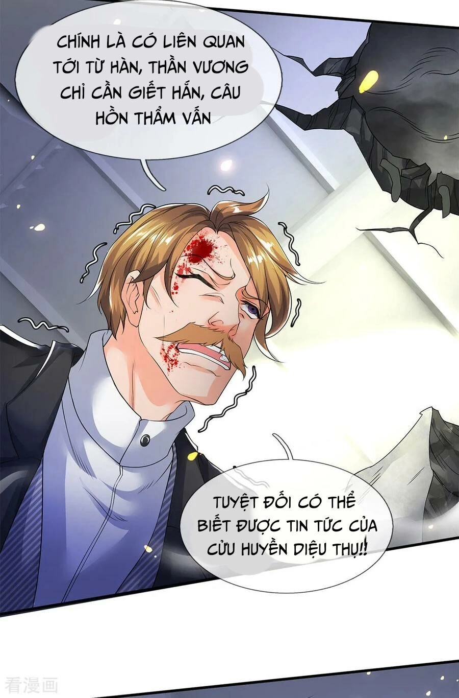 Vạn Cổ Thần Vương Chapter 198 - 6